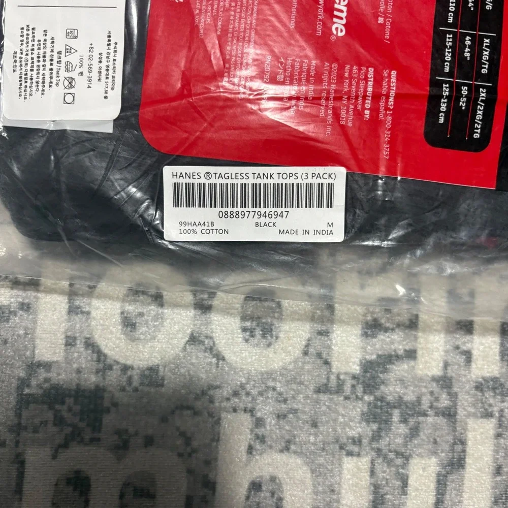 Supreme Hanes Tagless Tank Tops 3 Pack Mens Medium Black Ribbed Cotton NWT NEW